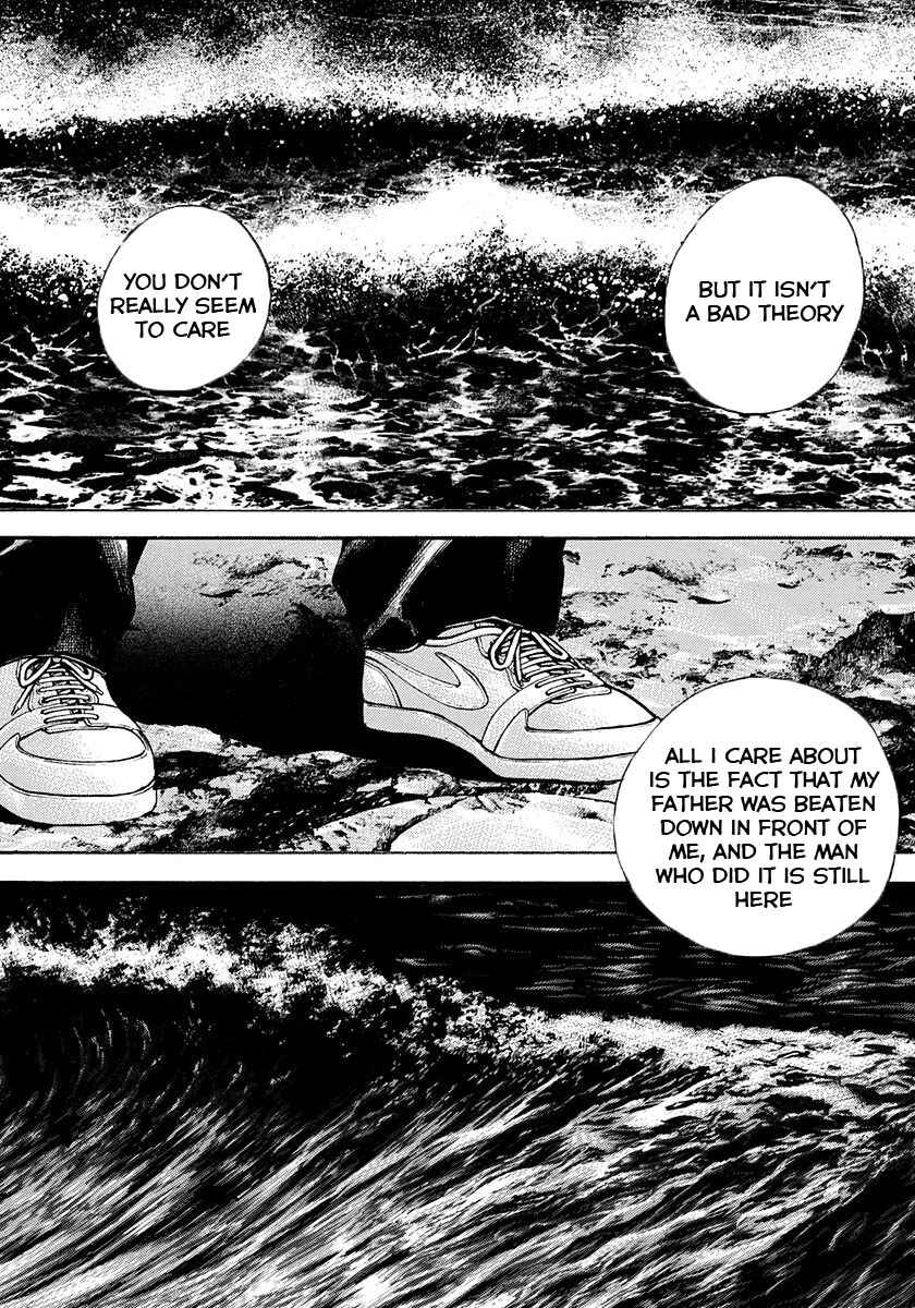Page 14 Chapter 385 Tough