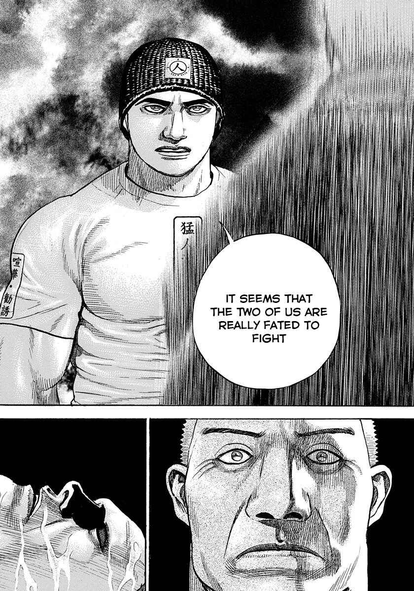 Page 15 Chapter 385 Tough