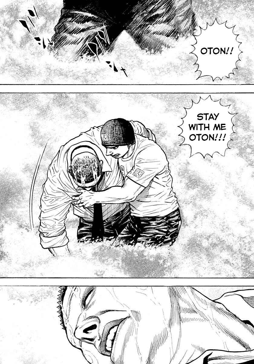 Page 5 Chapter 385 Tough