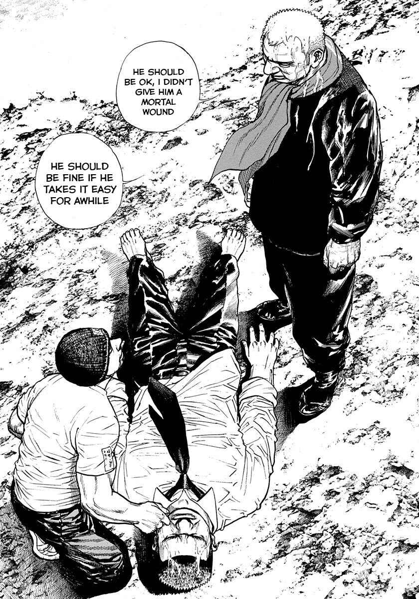 Page 7 Chapter 385 Tough