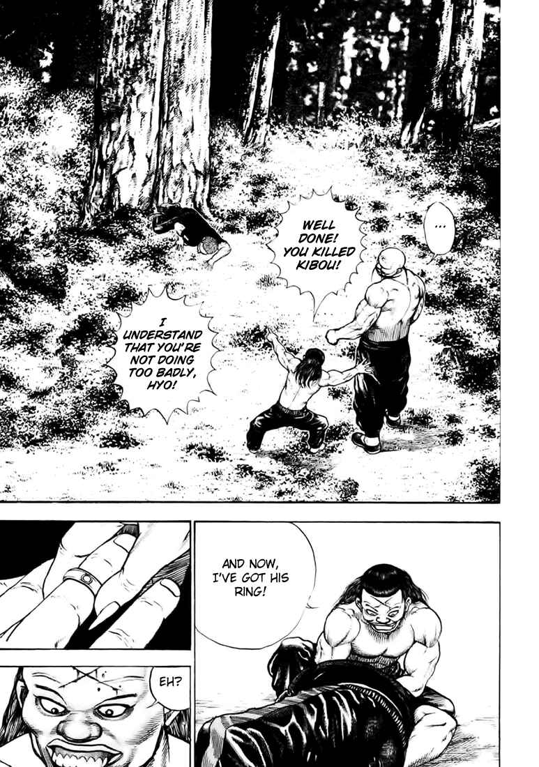 Page 15 Chapter 36 Tough