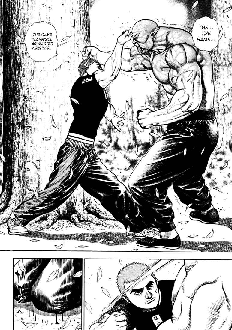 Page 28 Chapter 36 Tough