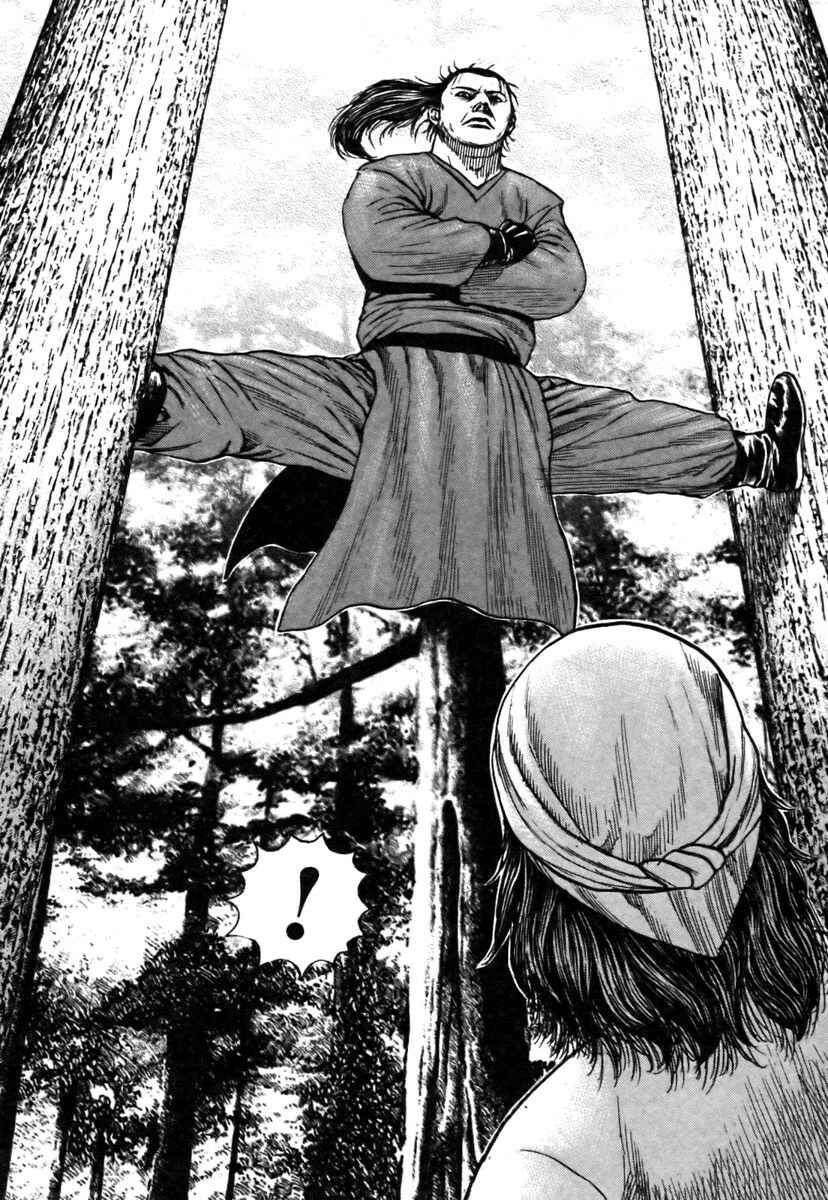 Page 10 Chapter 320 Tough