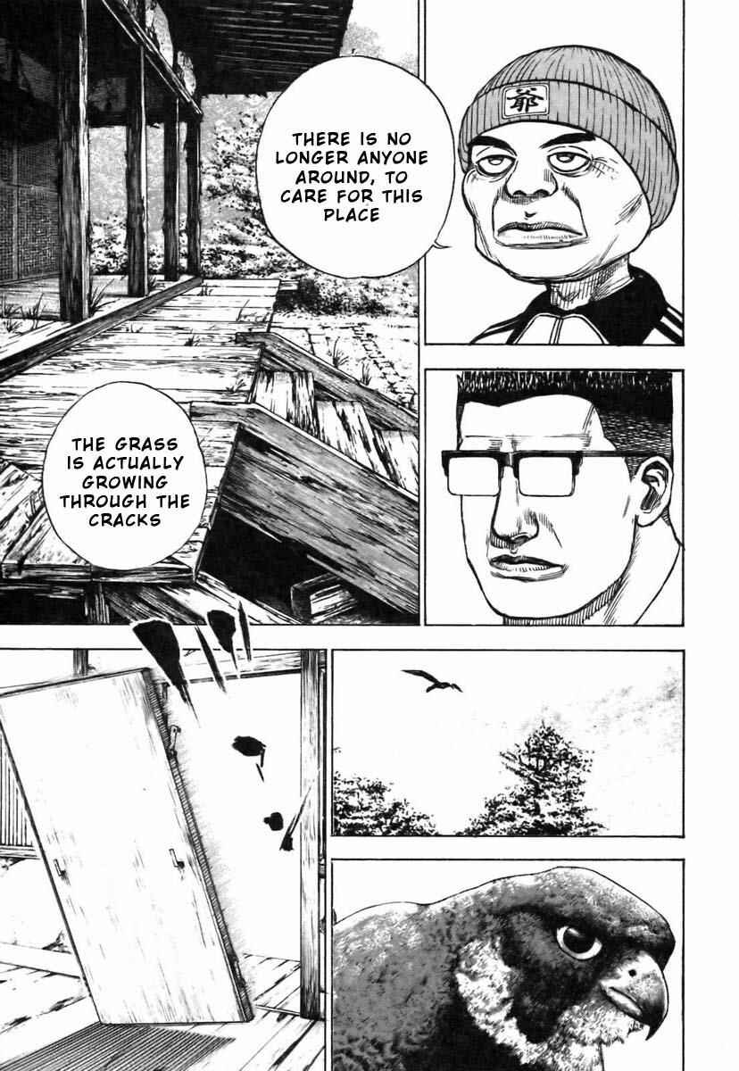 Page 17 Chapter 320 Tough