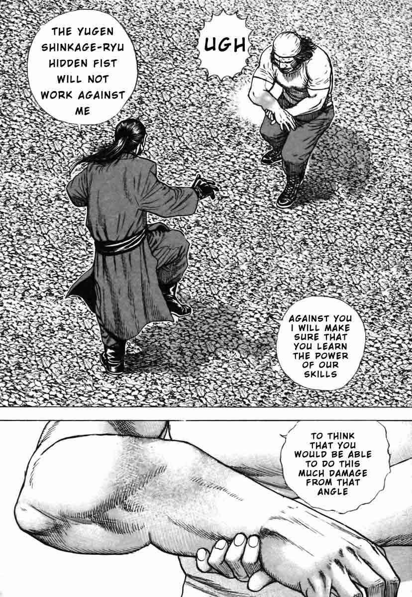 Page 3 Chapter 320 Tough