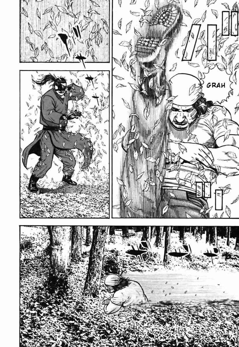 Page 6 Chapter 320 Tough