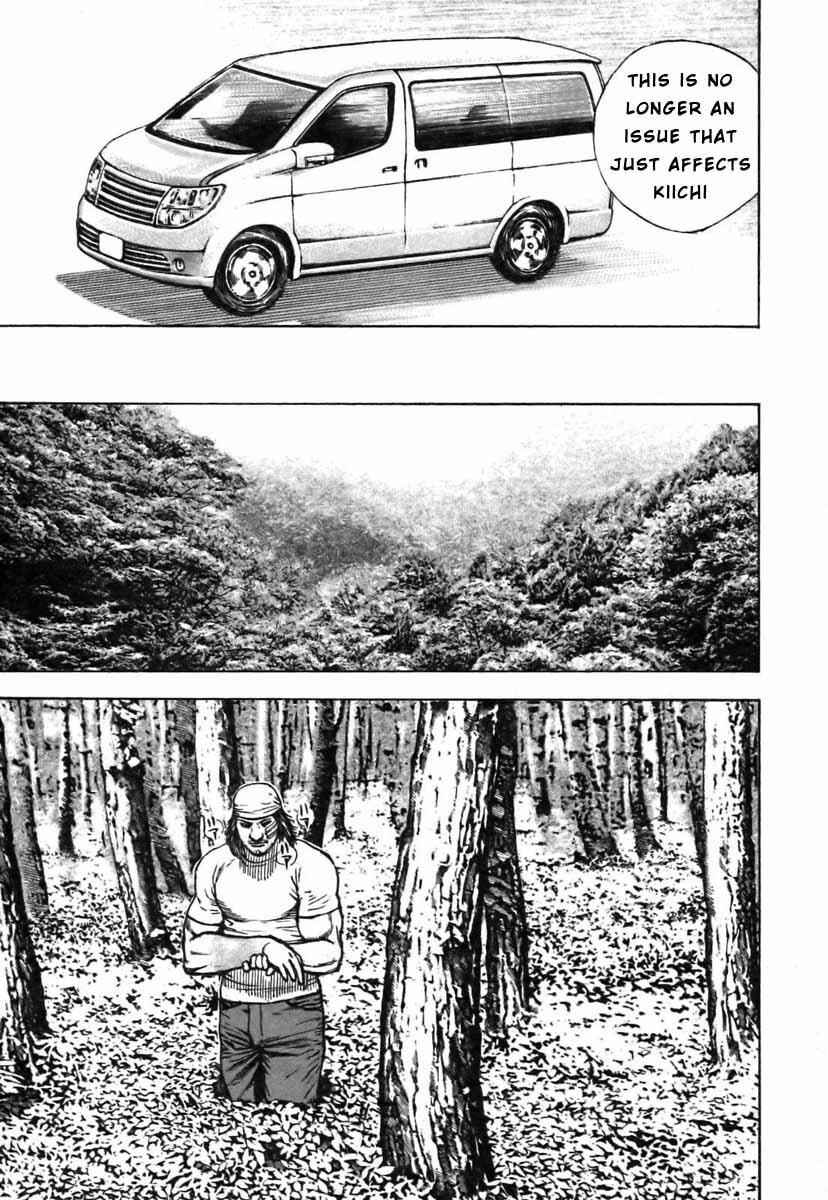 Page 9 Chapter 320 Tough