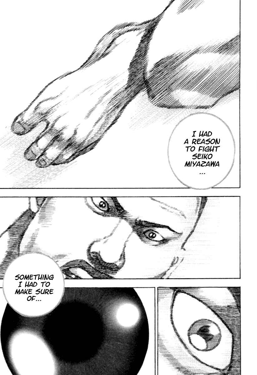 Page 10 Chapter 168 Tough