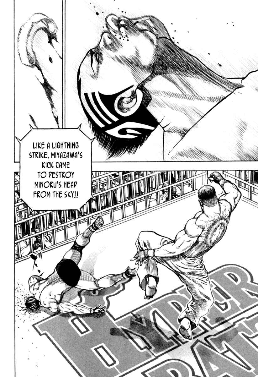 Page 16 Chapter 168 Tough