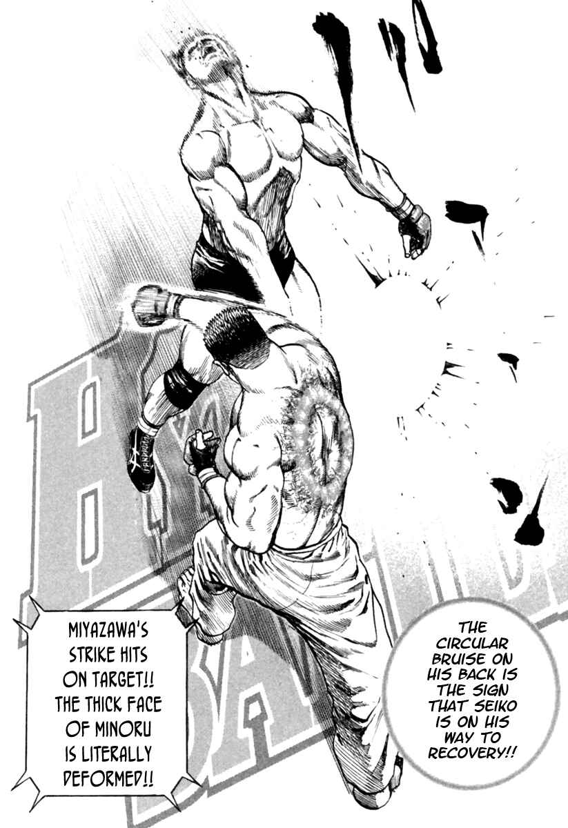 Page 2 Chapter 168 Tough