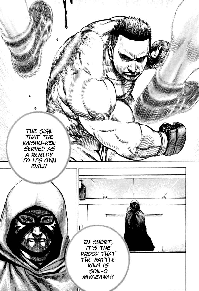 Page 3 Chapter 168 Tough