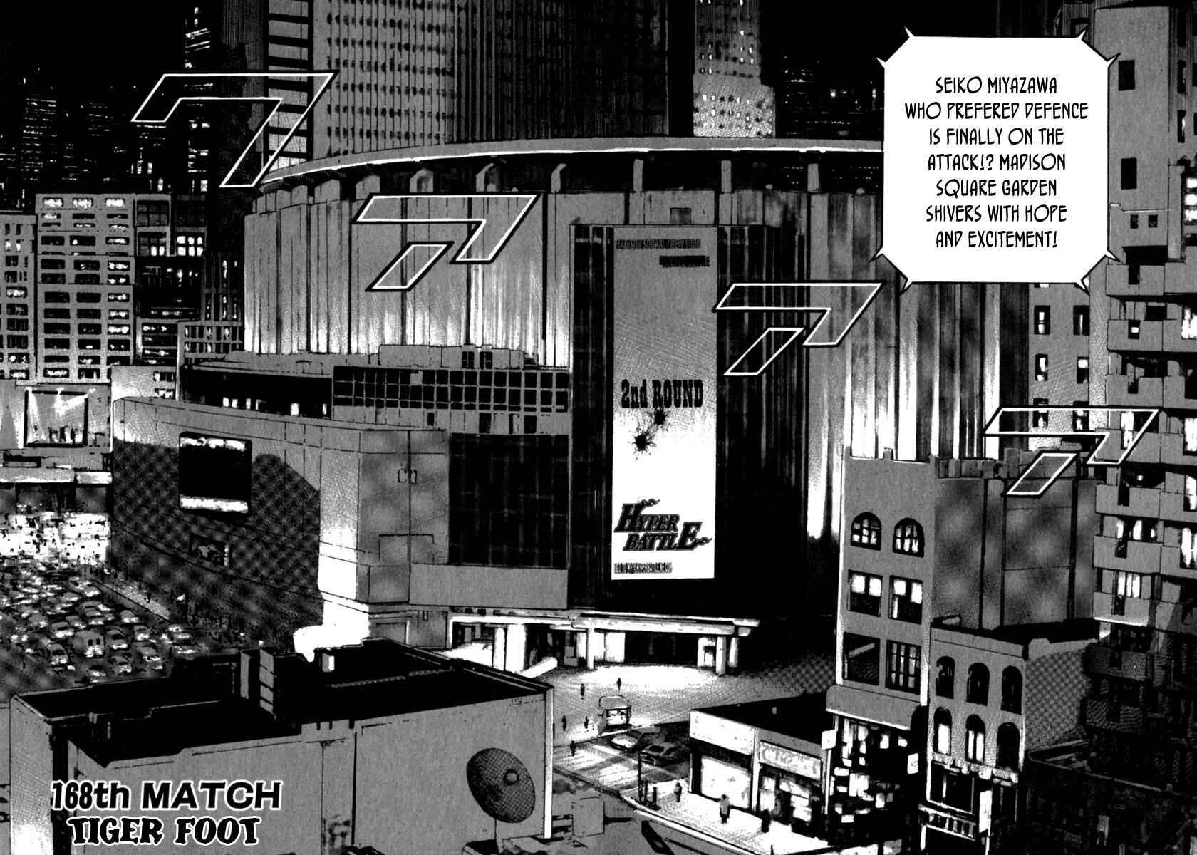 Page 4 Chapter 168 Tough