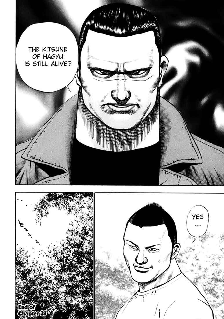 Page 18 Chapter 37 Tough
