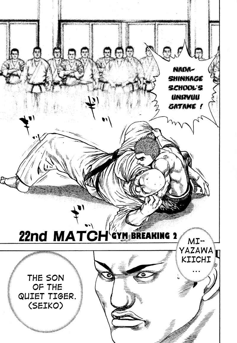 Page 1 Chapter 22 Tough