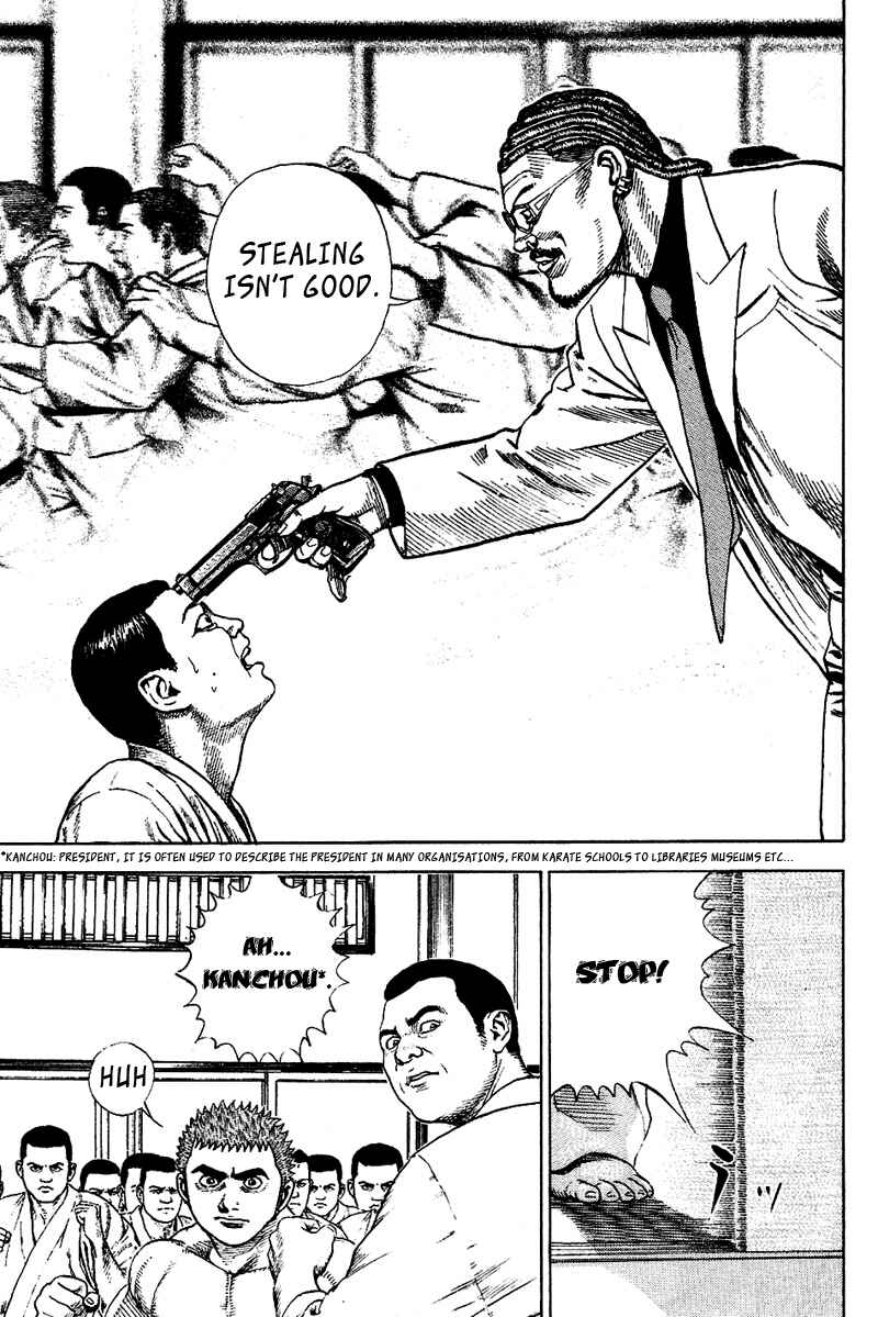 Page 17 Chapter 22 Tough