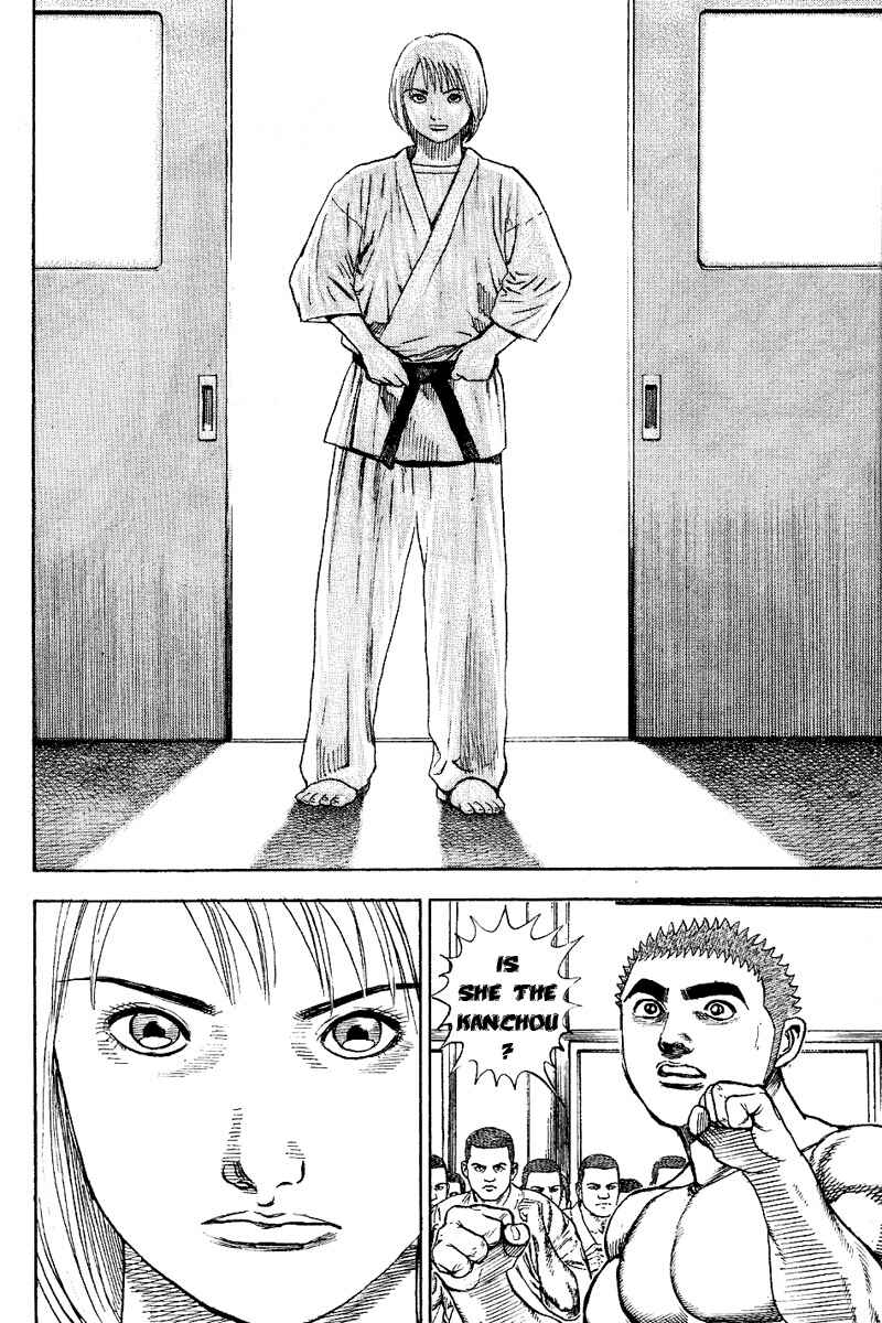 Page 18 Chapter 22 Tough