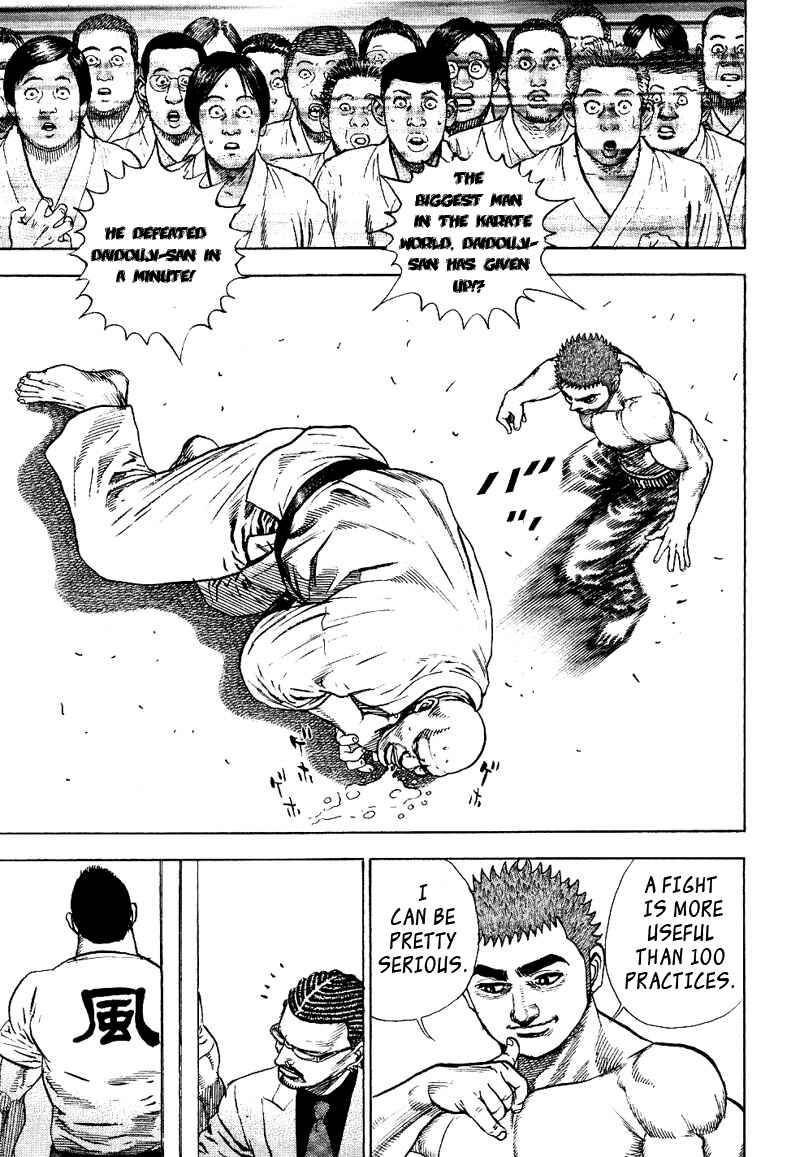 Page 5 Chapter 22 Tough