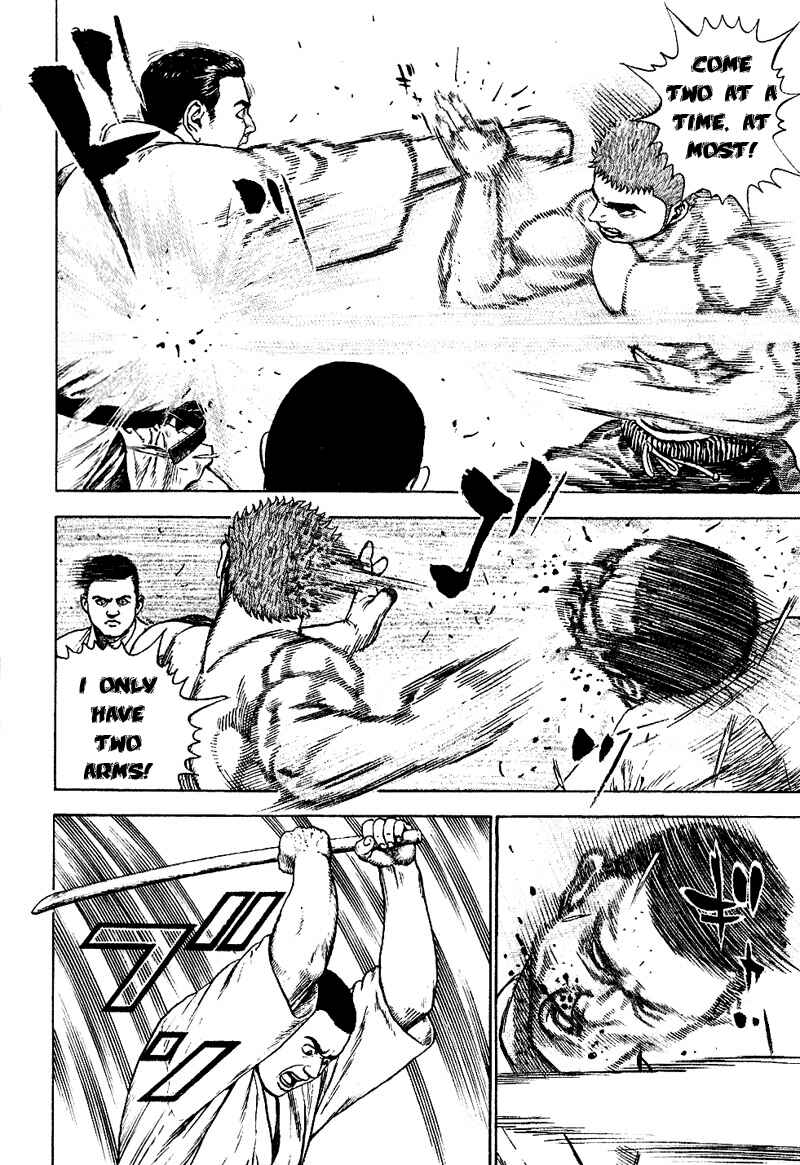 Page 8 Chapter 22 Tough