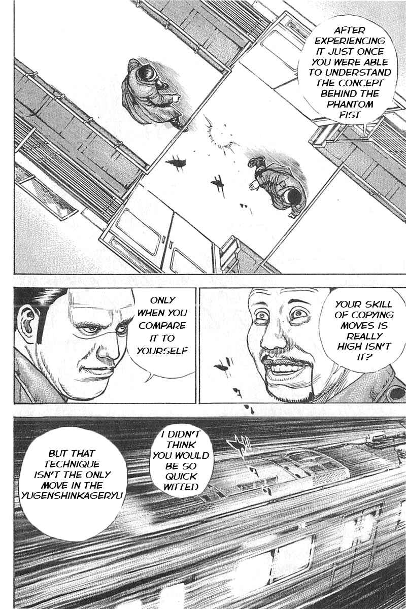 Page 10 Chapter 341 Tough