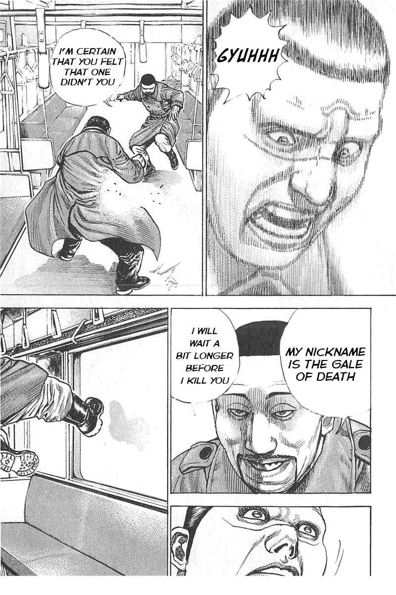 Page 13 Chapter 341 Tough