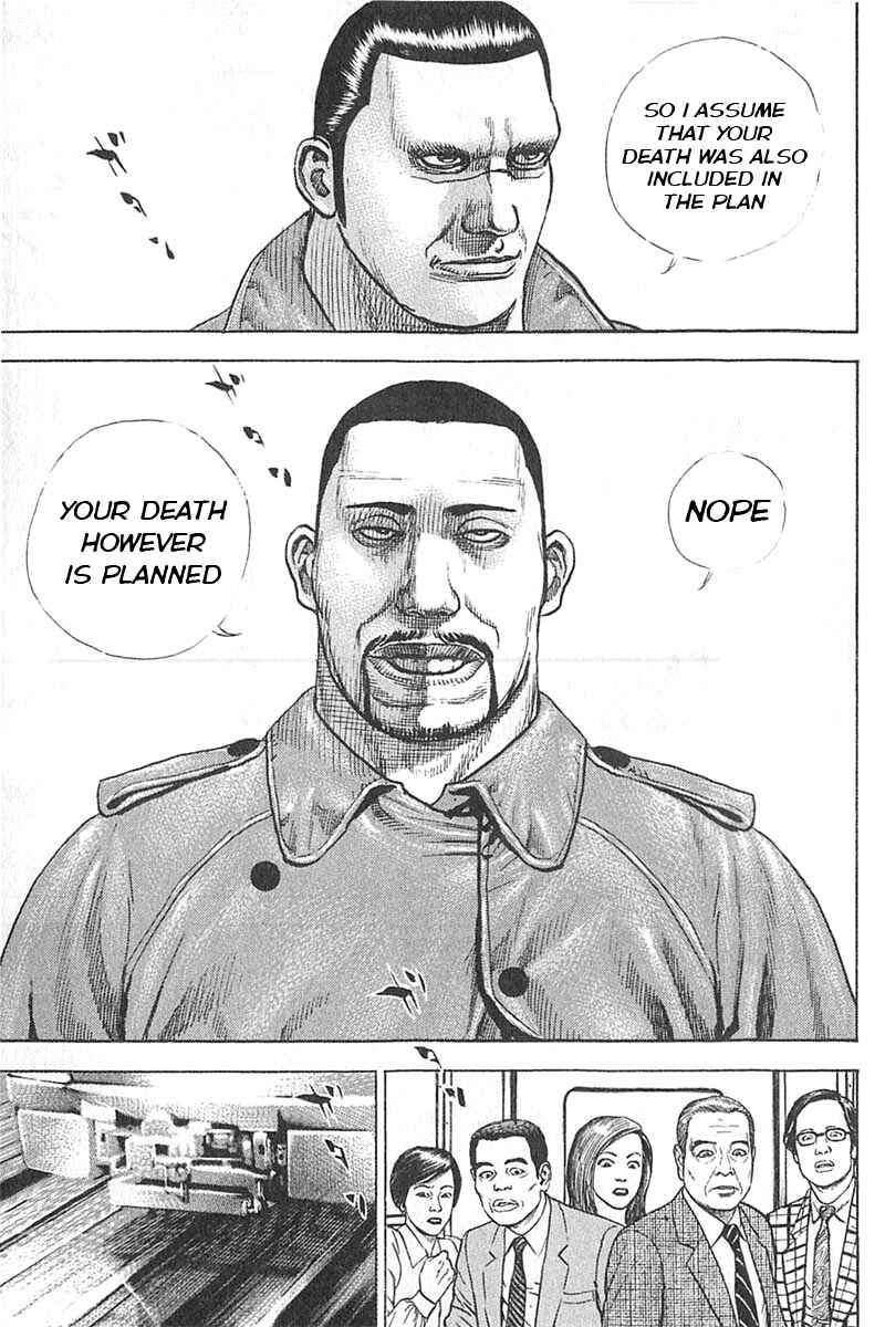 Page 5 Chapter 341 Tough