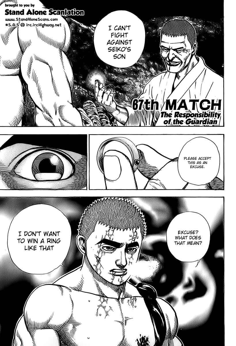 Page 1 Chapter 67 Tough