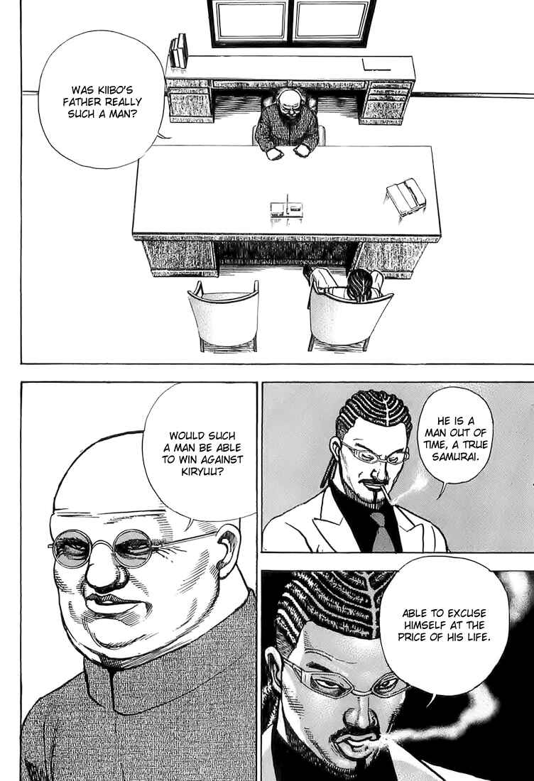 Page 14 Chapter 67 Tough