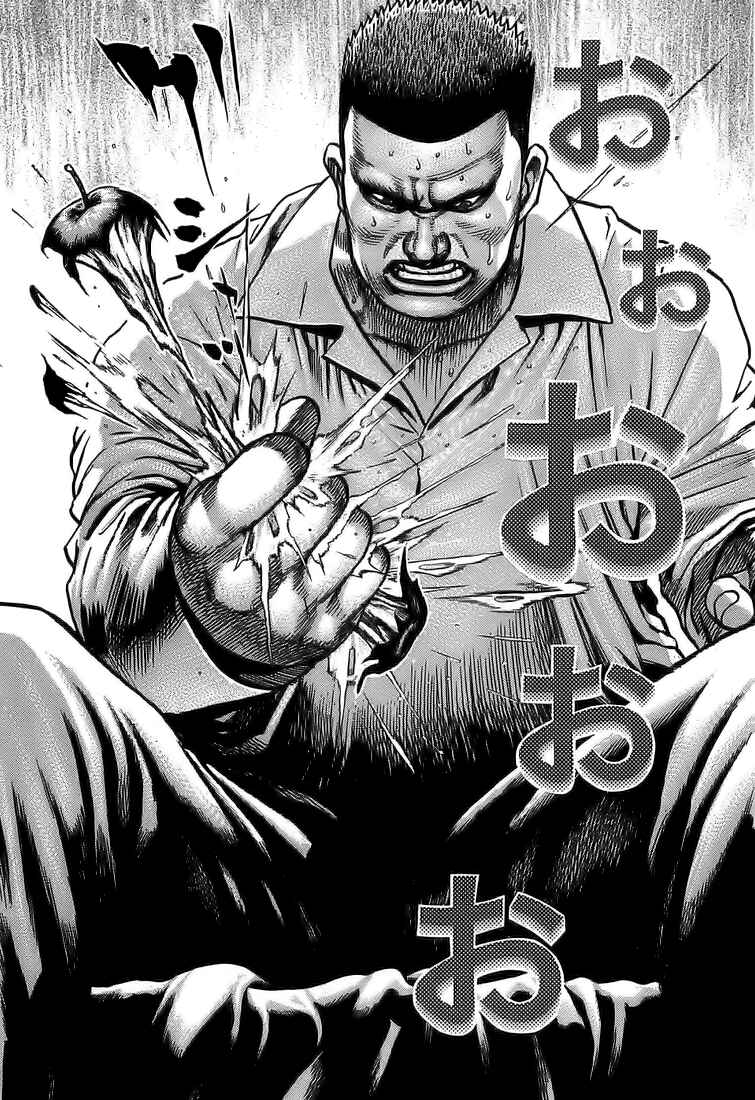 Page 16 Chapter 67 Tough