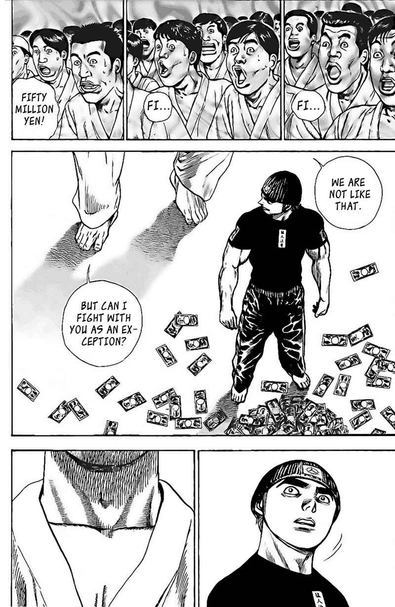 Page 11 Chapter 21 Tough