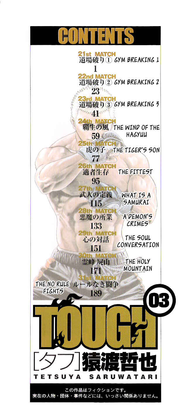 Page 2 Chapter 21 Tough