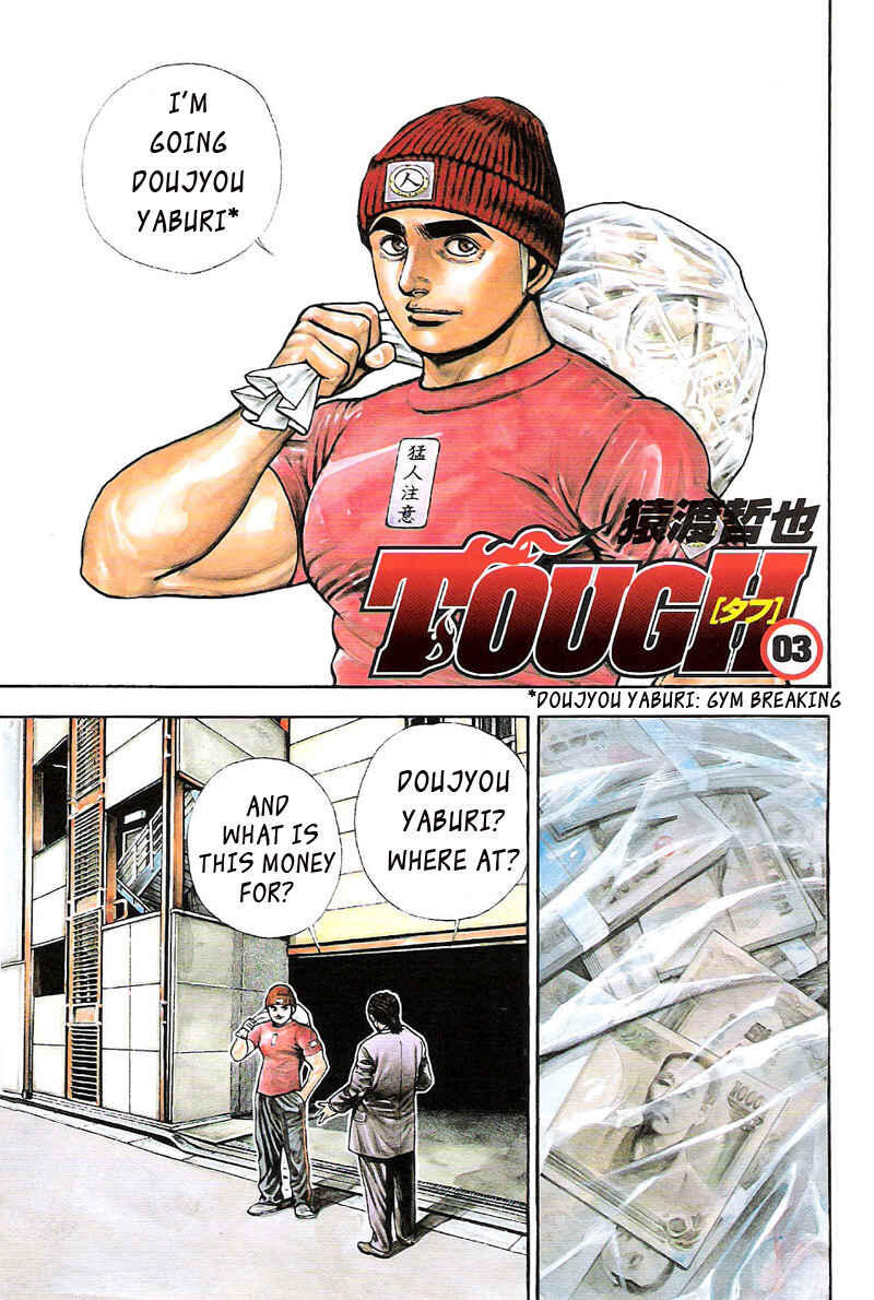 Page 3 Chapter 21 Tough