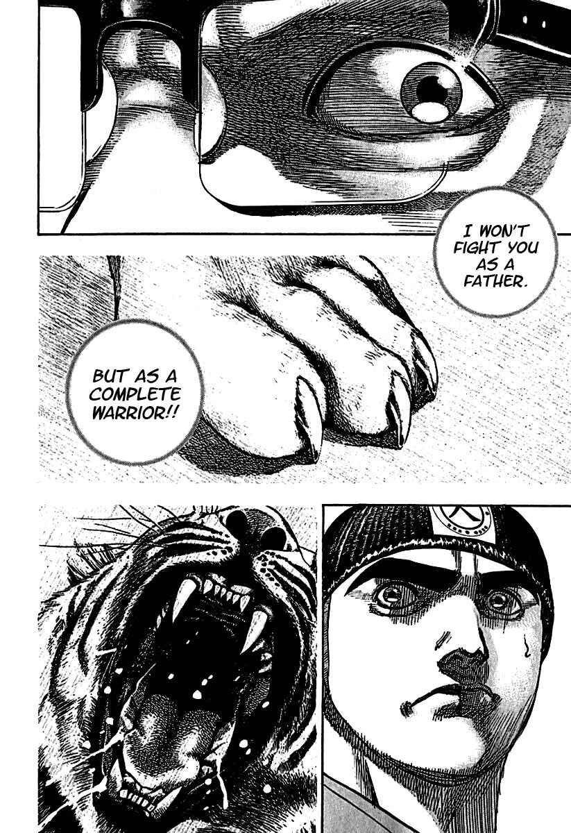 Page 12 Chapter 190 Tough