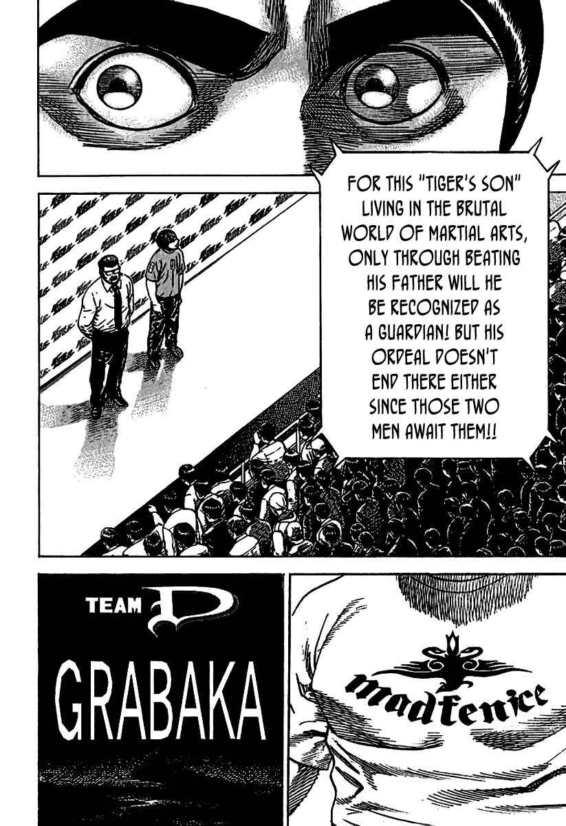 Page 14 Chapter 190 Tough