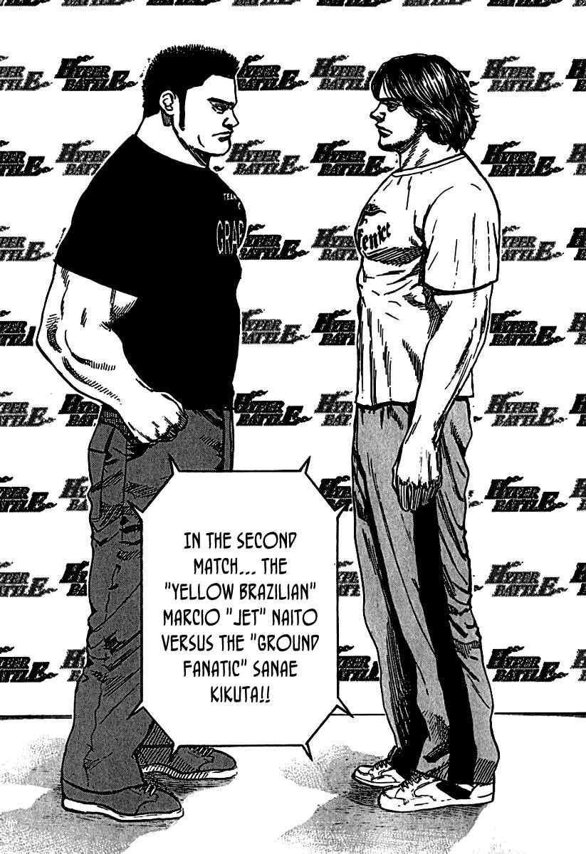 Page 15 Chapter 190 Tough