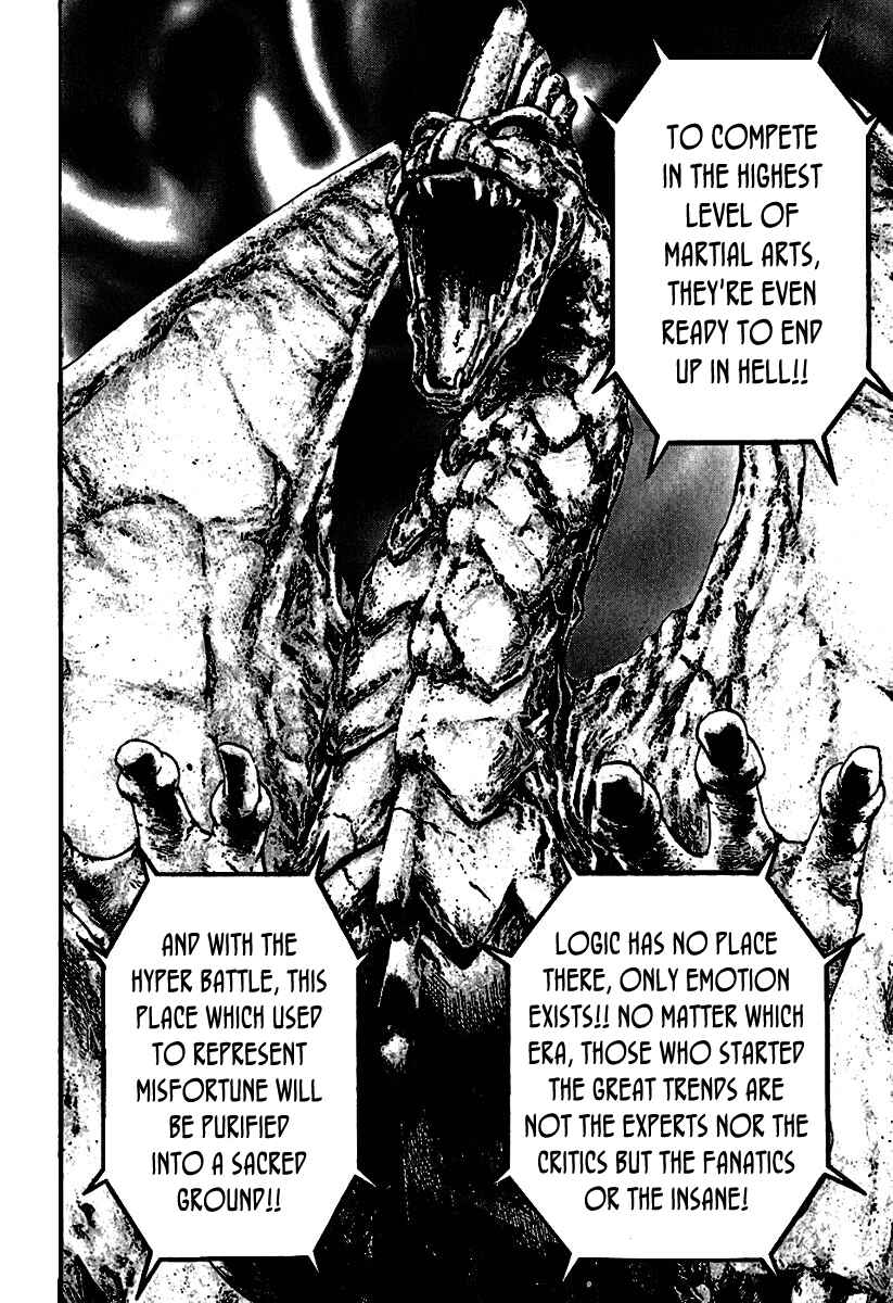Page 18 Chapter 190 Tough