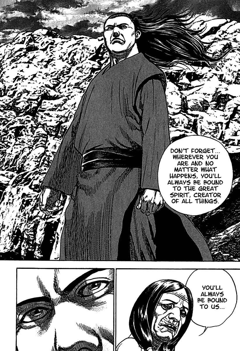 Page 3 Chapter 190 Tough