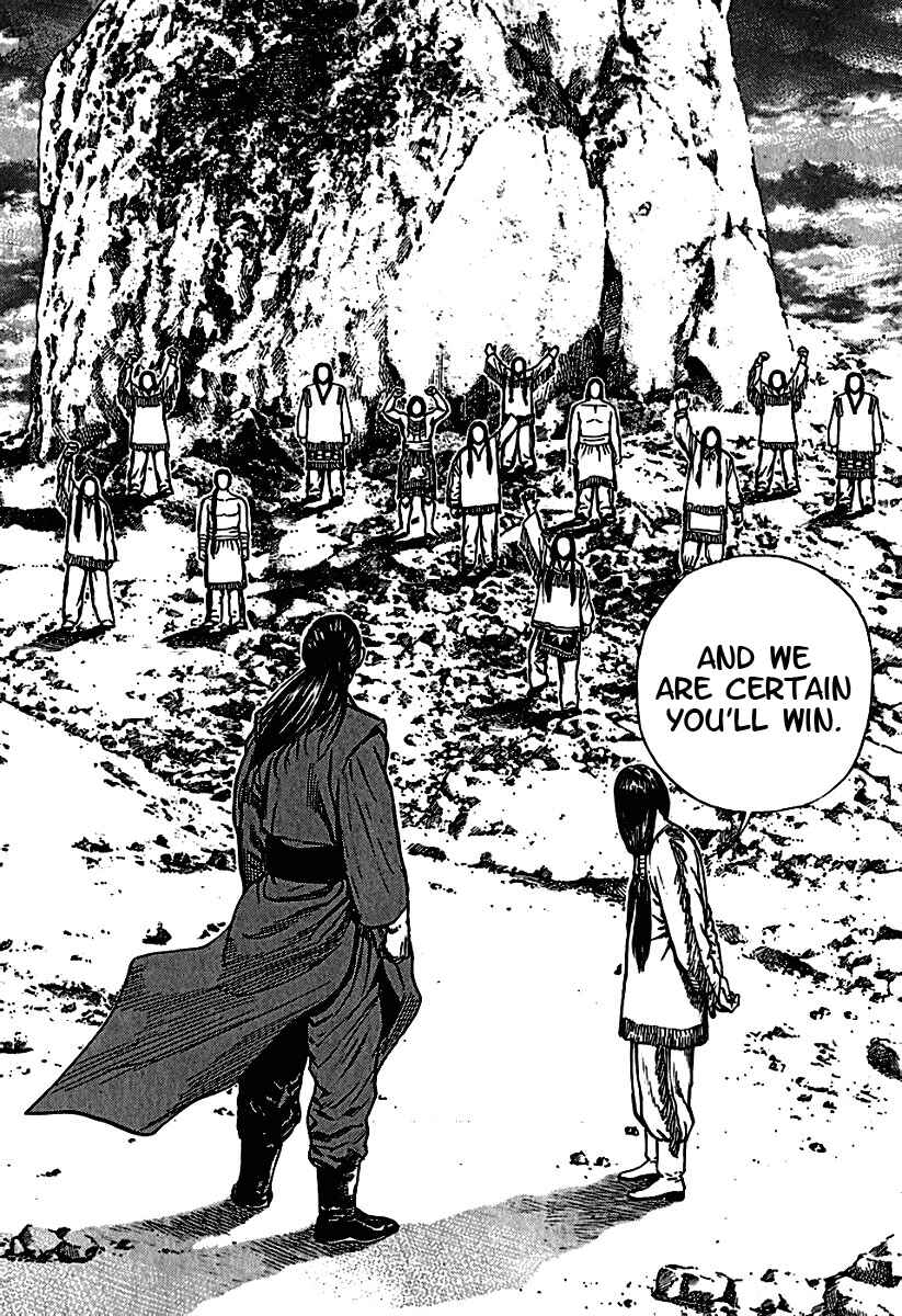 Page 4 Chapter 190 Tough