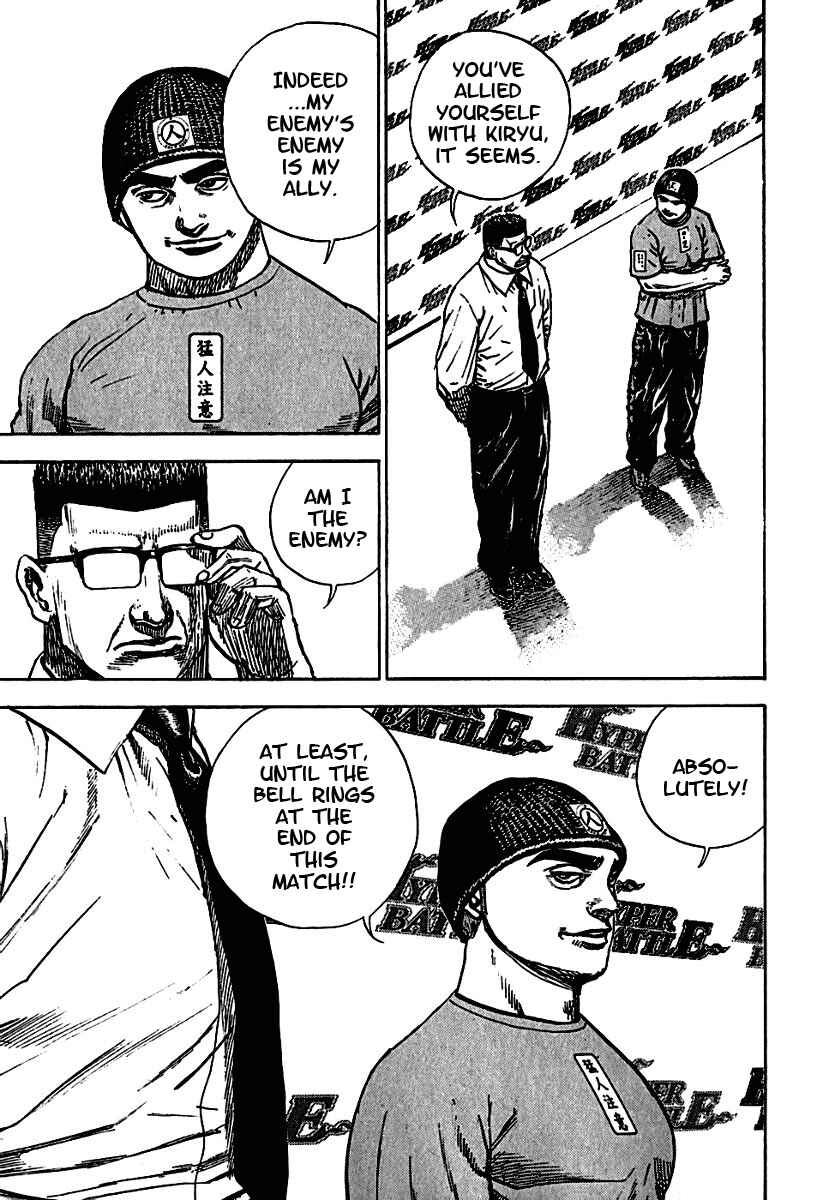 Page 9 Chapter 190 Tough