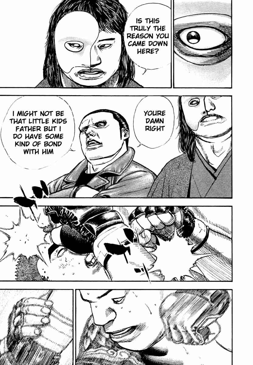 Page 13 Chapter 303 Tough