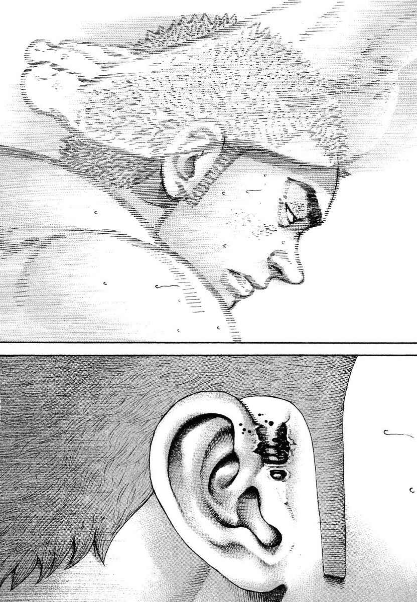 Page 2 Chapter 303 Tough