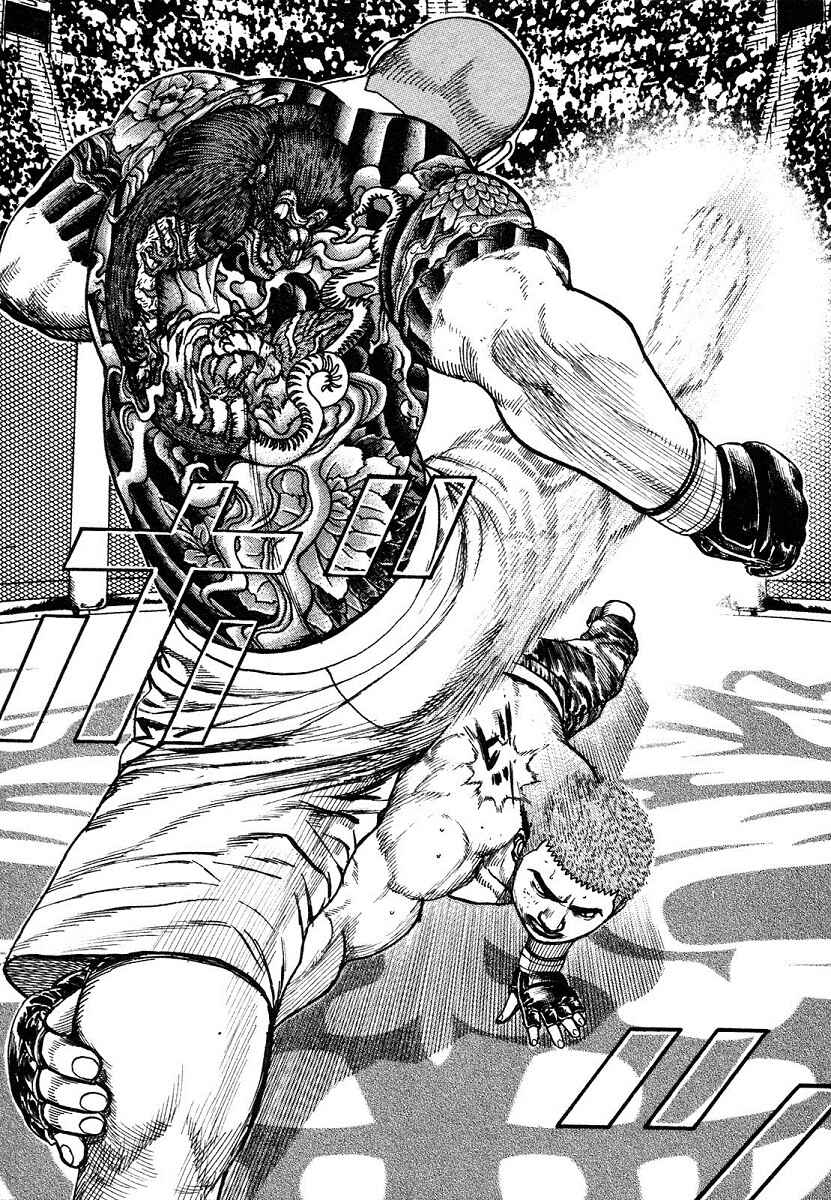 Page 3 Chapter 303 Tough