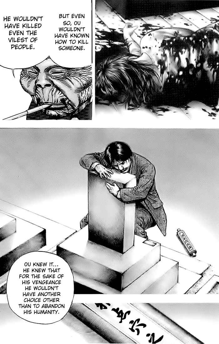 Page 10 Chapter 75 Tough