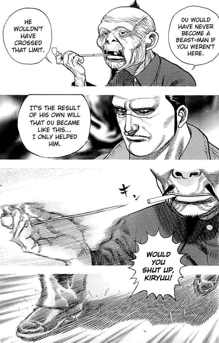 Page 12 Chapter 75 Tough