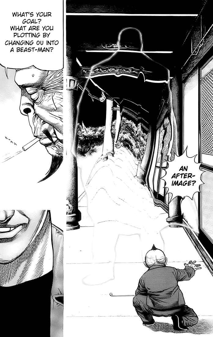 Page 15 Chapter 75 Tough