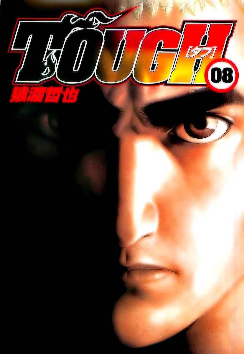 Page 2 Chapter 75 Tough