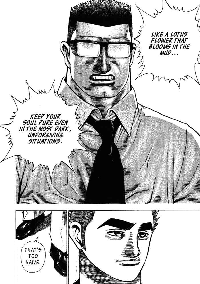 Page 18 Chapter 2 Tough