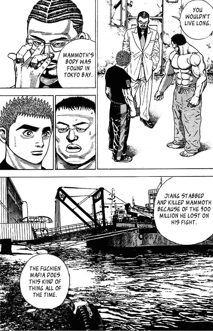 Page 19 Chapter 2 Tough