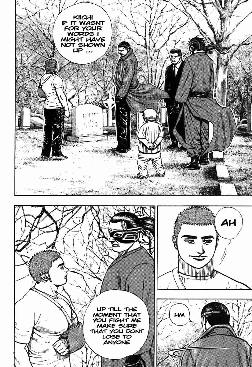 Page 14 Chapter 276 Tough