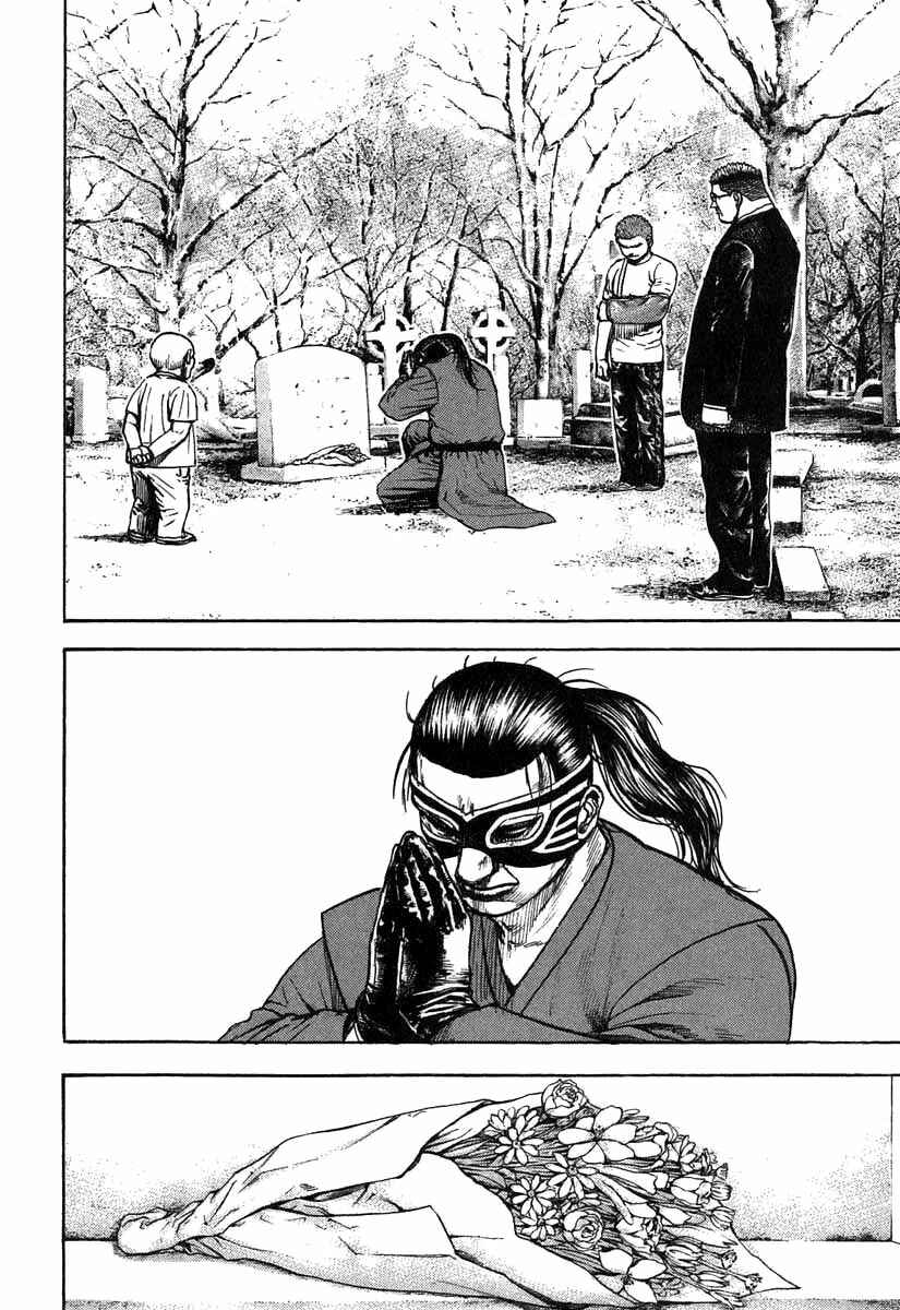Page 7 Chapter 276 Tough