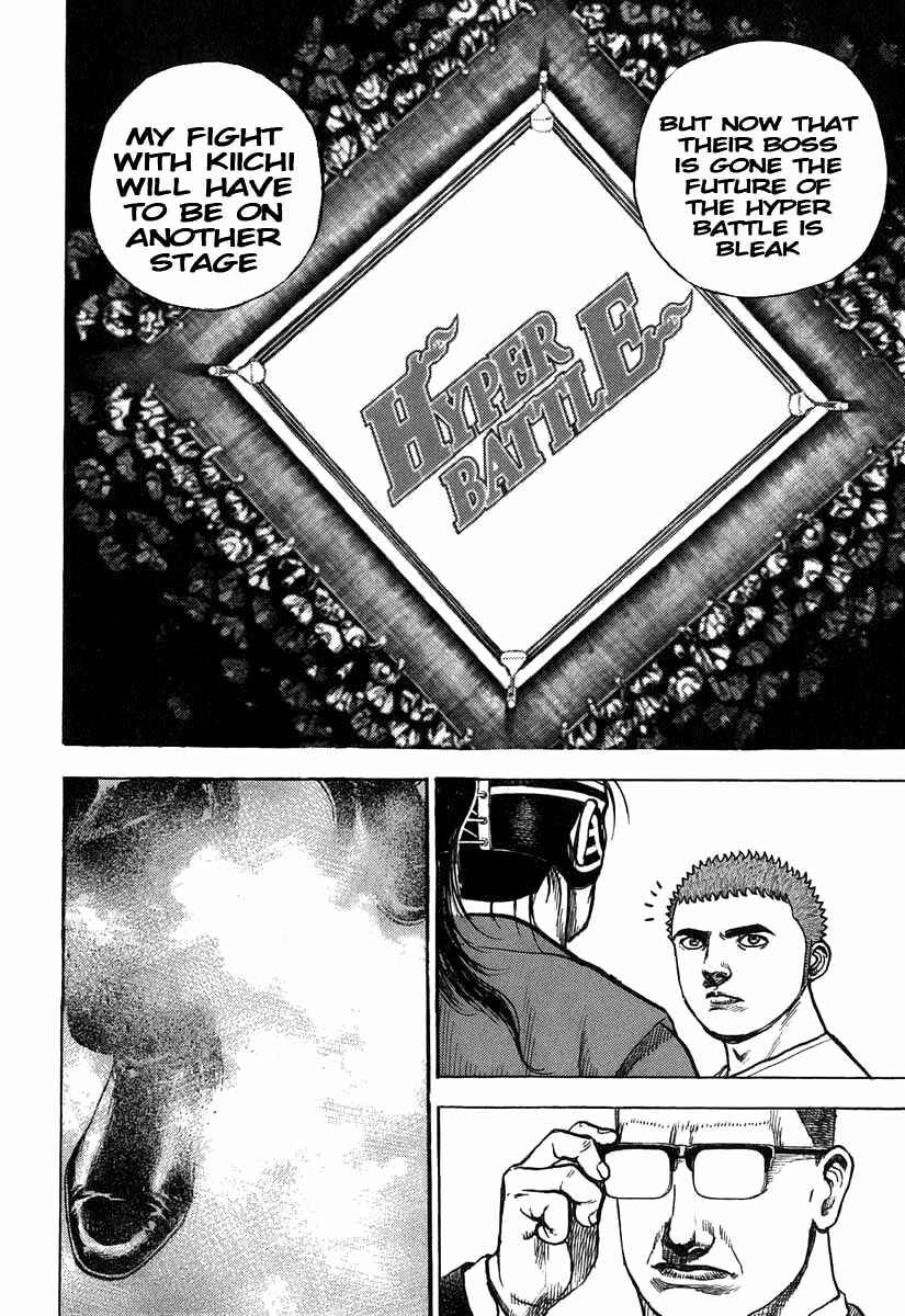 Page 9 Chapter 276 Tough